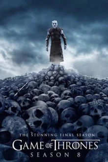 О турецком сериале «Игра престолов»