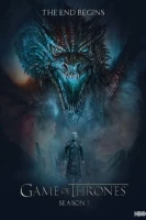 Галерея Игра престолов